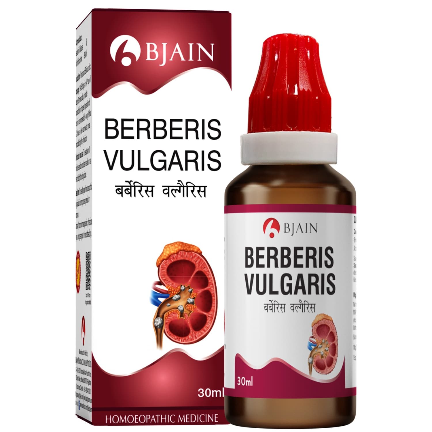 BJain Berberis Vul. Q
